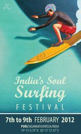 India Surf Festival