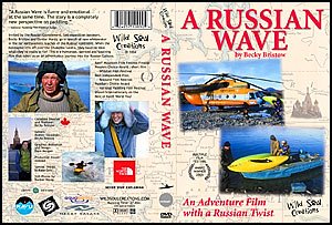 A Russian Wave Whitewater Kayak DVD - 51Z0MBJSRCL