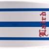 Laird - 11.0 SUP - 7485_05_1289564851