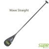 Wave Straight Carbon/ Semi-Carbon Medium - _wavestraightsupr1ab-1396089198