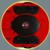 Stealth 14 - 7029_circle2stealth14_1275309144
