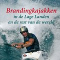 Brandingkajakken in de Lage Landen en de rest van de wereld - _kaft-branding-voorkant-web-1404909511