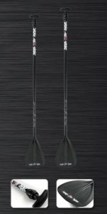 Alu Paddle - 13845_alupaddlef2a1-1387728321