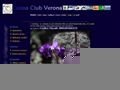 Canoa Club Verona - clubs_339