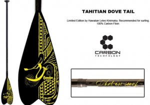 Tahitian Dove Tail - _tahitiandovetail-1380381275